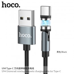 U94 Universal Rotating Magnetic Charging Cable For Type-C
